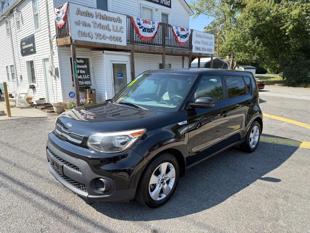 2017 Kia Soul
